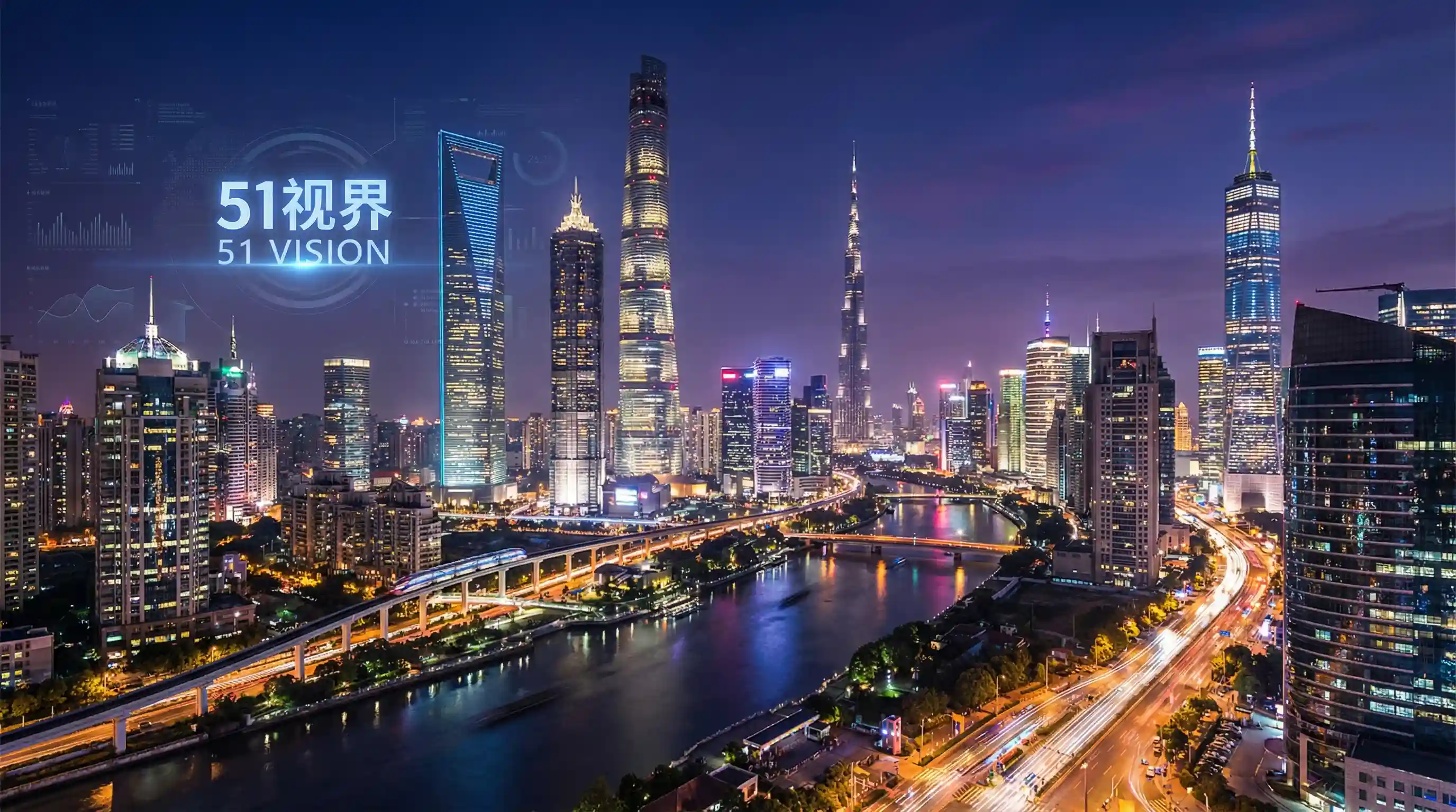 国际金融中心城市夜景 - 詹尼弗的肉体 关注全球经济